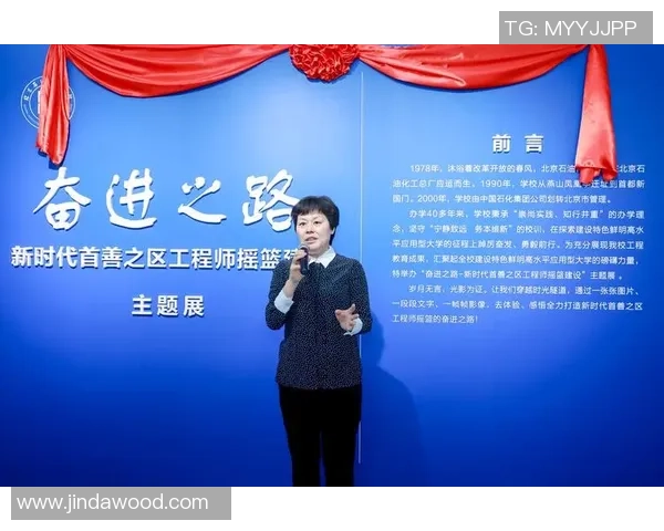 吕俊虎：探索新时代的科技创新与社会变革之路