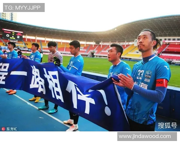 大连超越迎战呼和浩特争夺中甲联赛重要积分之战