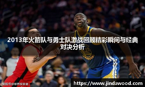 J9集团在线登录