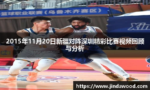 J9集团在线登录