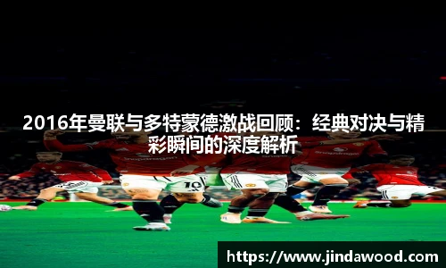 J9集团手机最新版本