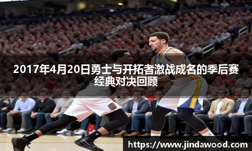 J9集团手机最新版本