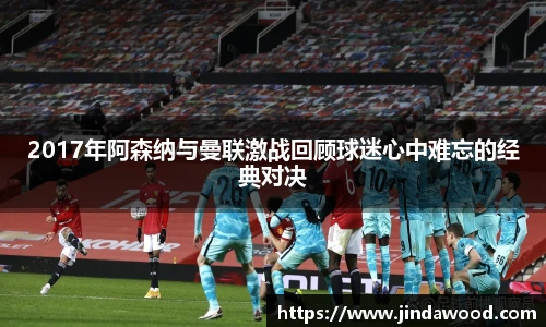 J9集团在线登录