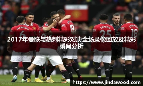 J9集团在线登录