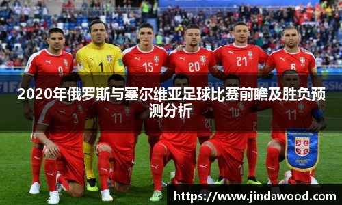 J9集团在线登录