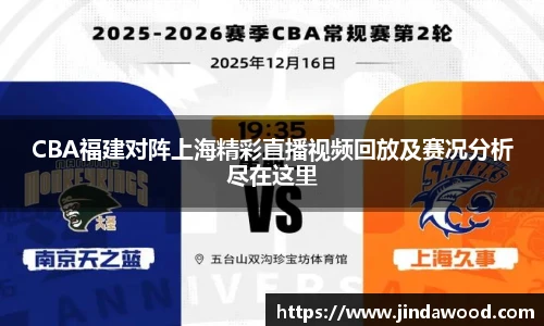 J9集团在线登录