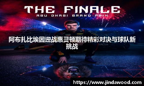 J9集团在线登录