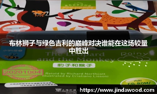 J9集团在线登录