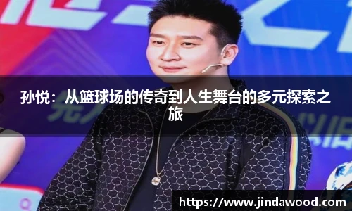 J9集团在线登录