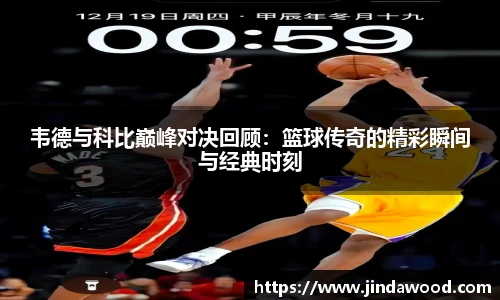 J9集团手机最新版本