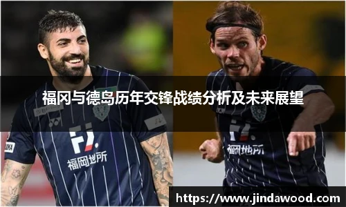 J9集团入口
