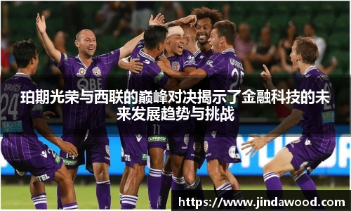 J9集团手机最新版本