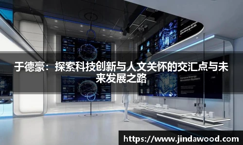 J9集团在线登录