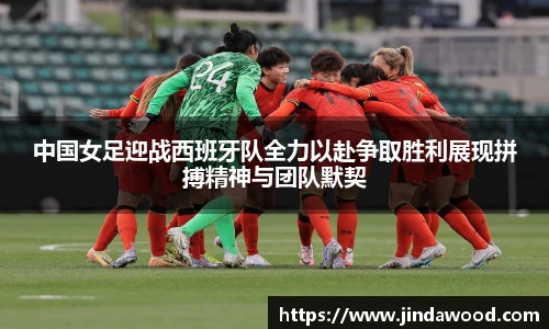 J9集团在线登录