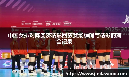 J9集团入口